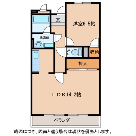 フラワー３番館の物件間取画像